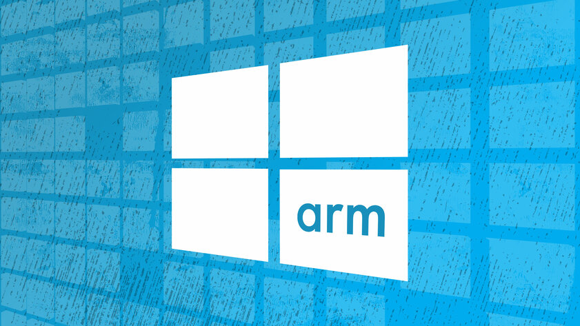 Microsoft близка к эмуляции 64-битных приложений на ноутбуках с ARM-процессорами