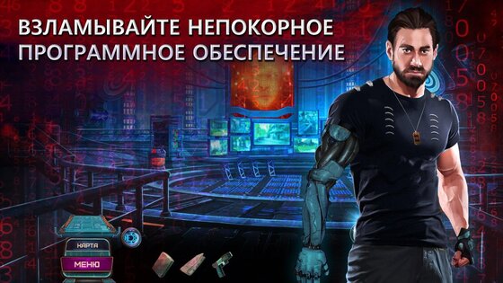 семейные тайны 2 эхо завтрашнего дня. Смотреть фото семейные тайны 2 эхо завтрашнего дня. Смотреть картинку семейные тайны 2 эхо завтрашнего дня. Картинка про семейные тайны 2 эхо завтрашнего дня. Фото семейные тайны 2 эхо завтрашнего дня