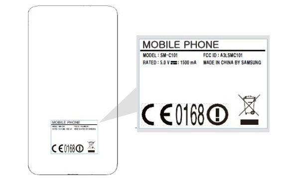 Samsung GALAXY S4 Zoom прошёл FCC