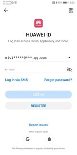 Huawei Mobile Services 6.13.0.320. Скриншот 1