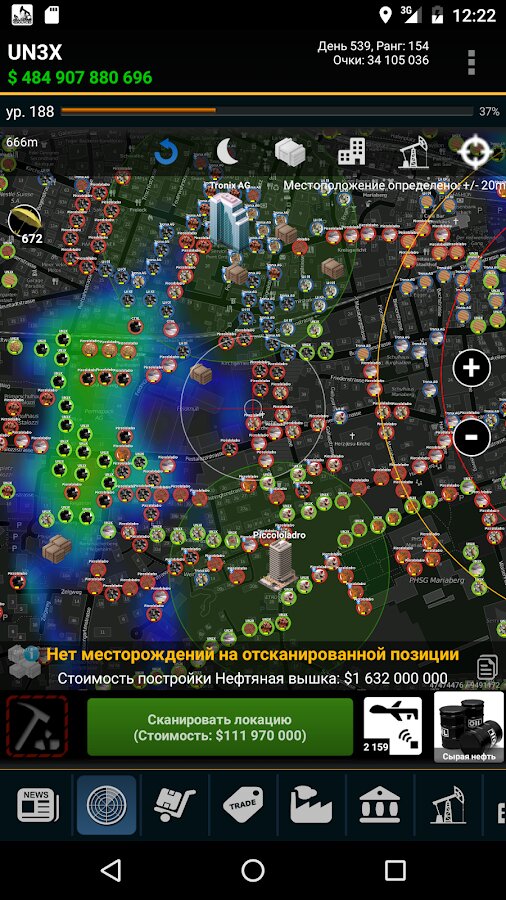 Карта resources game