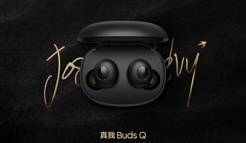 На следующей неделе Realme выпустит дизайнерские беспроводные наушники Buds Q