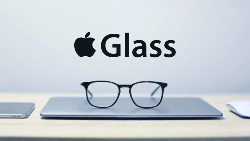 Знакомьтесь, это умные очки Apple. Какими они будут