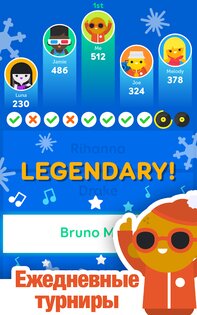 SongPop 2 – музыкальная викторина 2.30.0. Скриншот 3