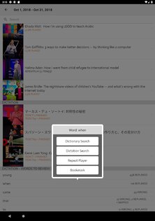TEDICT – изучайте английский с TED 8.4.8. Скриншот 22