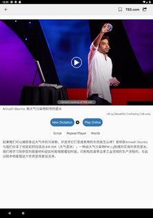 TEDICT – изучайте английский с TED 8.4.8. Скриншот 24