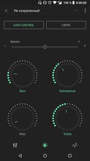 Relax Player 3.5.7. Скриншот 4