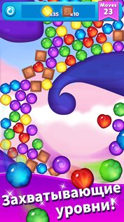 Candy Blast 1.41. Скриншот 3