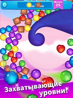 Candy Blast 1.41. Скриншот 7