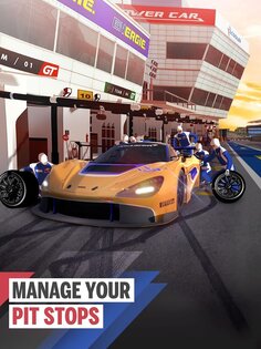 Speed League 1.0.55. Скриншот 17