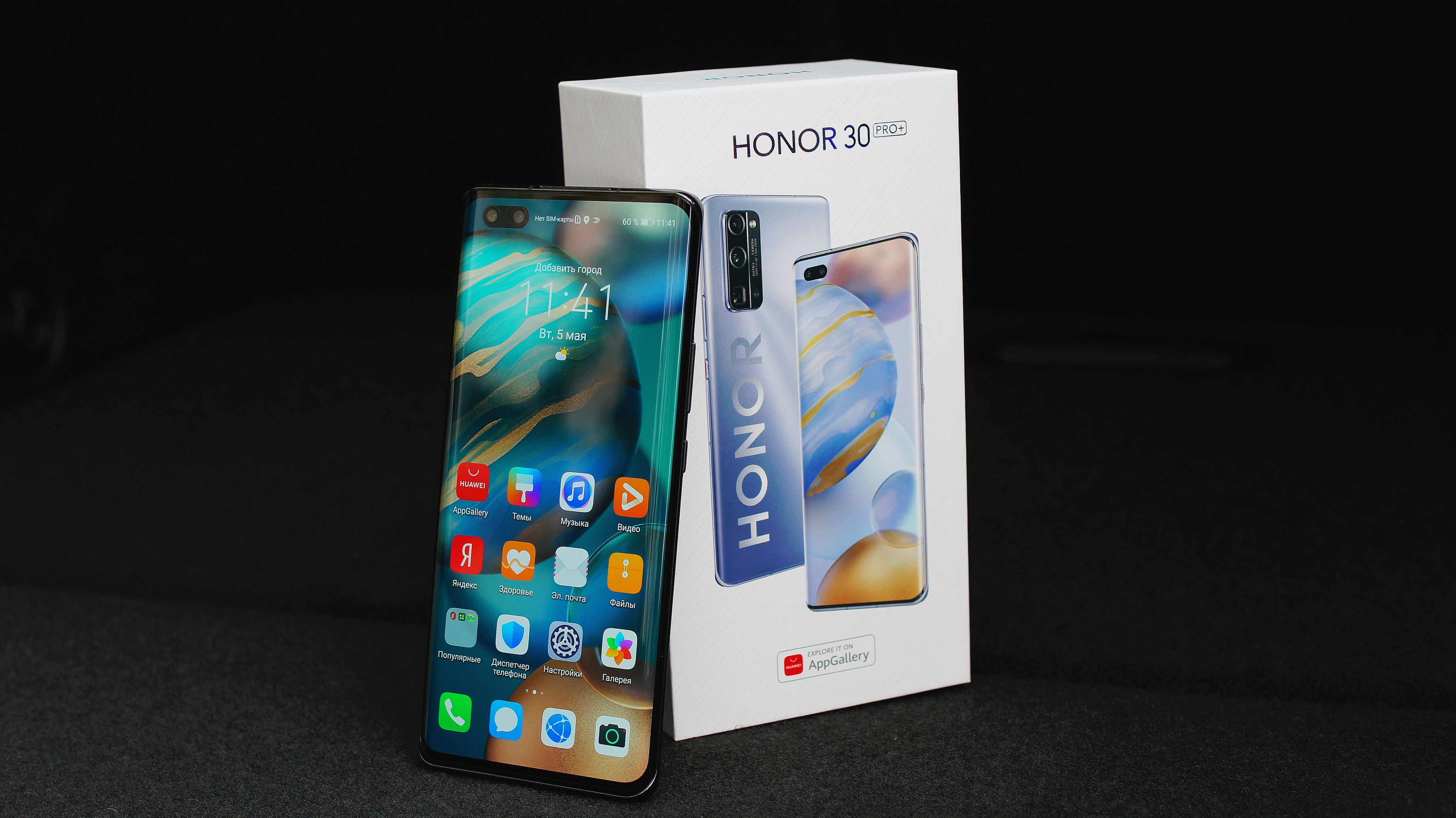 Honor 3 Pro Plus Купить