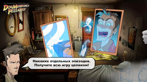 The Interactive Adventures of Dog Mendonça & Pizzaboy 1.15. Скриншот 4