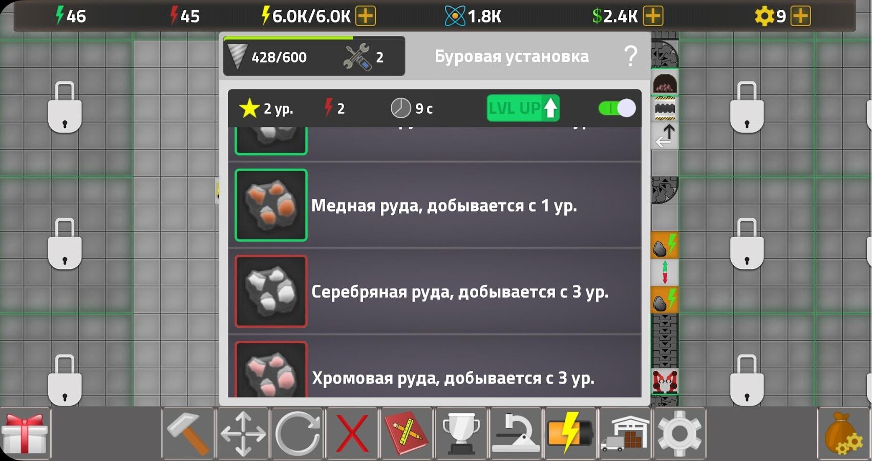 Factory simulator схемы