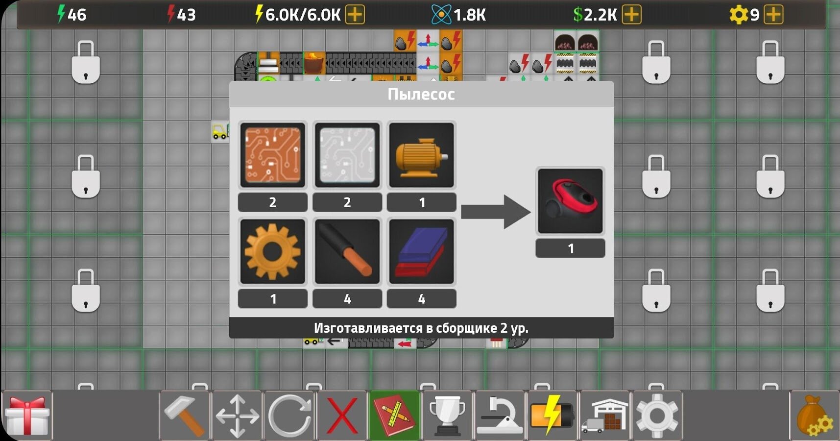 Factory simulator схемы