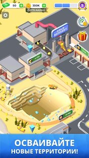 Mining Inc. 1.20.6. Скриншот 3