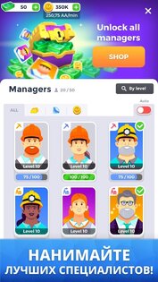 Mining Inc. 1.20.6. Скриншот 4