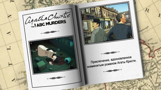 Agatha Christie — The ABC Murders 1.1. Скриншот 2