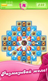 Candy Crush Jelly 3.35.0.0. Скриншот 2