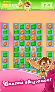 Candy Crush Jelly 3.35.0.0. Скриншот 4