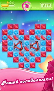 Candy Crush Jelly 3.35.0.0. Скриншот 5