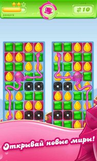 Candy Crush Jelly 3.35.0.0. Скриншот 6