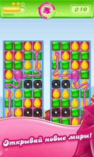 Candy Crush Jelly Saga 3.21.2. Скриншот 6