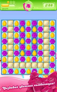 Candy Crush Jelly 3.35.0.0. Скриншот 8