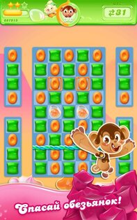 Candy Crush Jelly 3.35.0.0. Скриншот 9