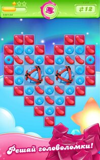 Candy Crush Jelly 3.35.0.0. Скриншот 15