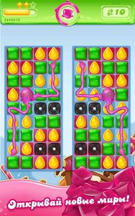 Candy Crush Jelly 3.35.0.0. Скриншот 16