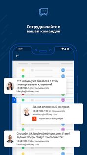 Smartsheet 25.3.0.170. Скриншот 4