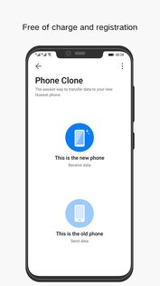 Huawei Phone Clone 14.0.0.550. Скриншот 1
