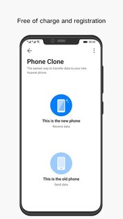 Huawei Phone Clone 14.5.1.103. Скриншот 1