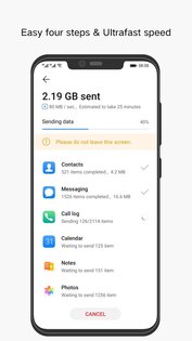 Huawei Phone Clone 14.5.1.103. Скриншот 4