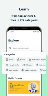 Blinkist – читай больше 10.6.2. Скриншот 4