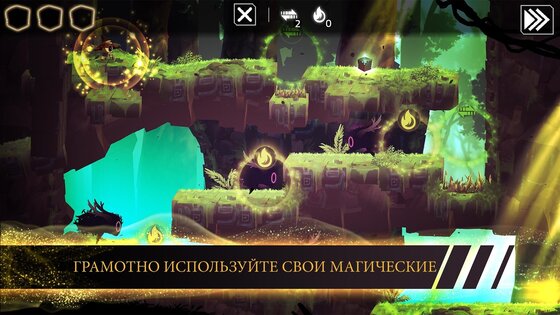 Magibot 1.0.4. Скриншот 5