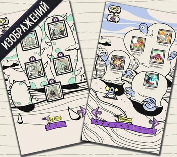 Nonogram Mon 6.2. Скриншот 6
