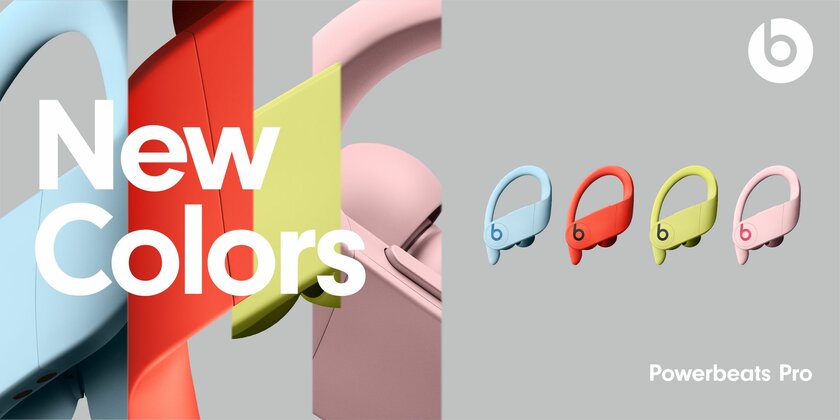 Представлена цветная коллекция беспроводных наушников Apple Powerbeats Pro