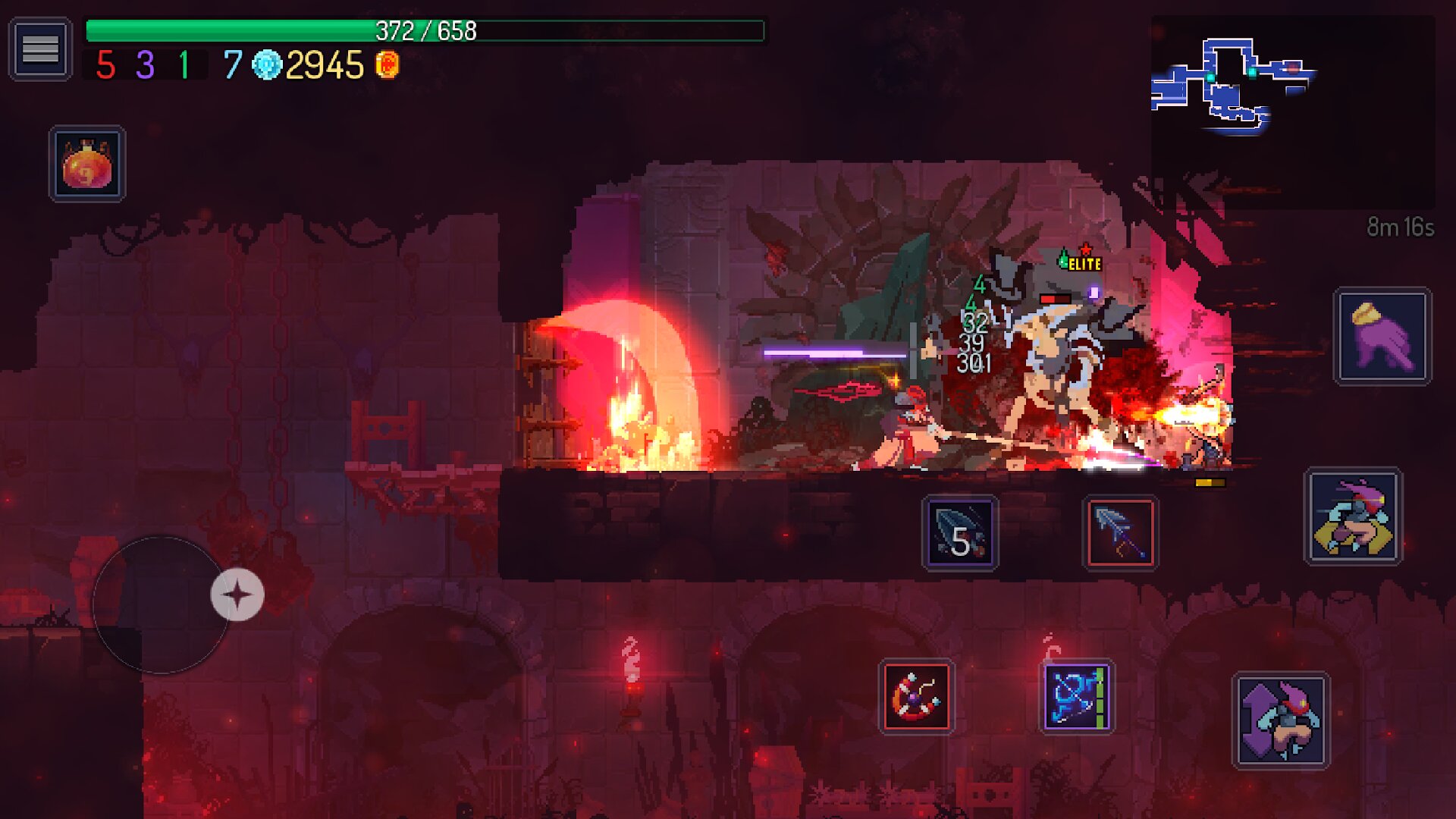 Dead Cells Гуллиан