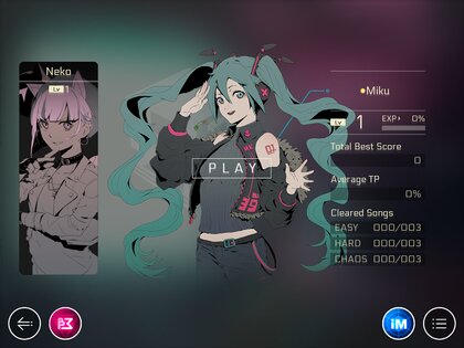 Cytus II. Скриншот 9