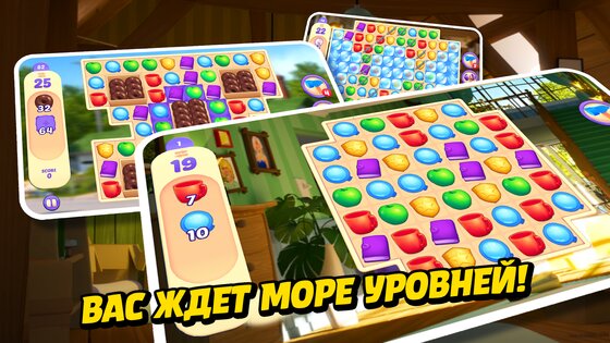 small town murder match 3 криминальные истории. small town murders android 11. small town murder match 3 криминальные истории фото. small town murder match 3 криминальные истории-small town murders android 11. картинка small town murder match 3 криминальные истории. картинка small town murders android 11. Кроме того, плохого парня также нужно выявить и наказать соответствующим образом, чтобы вернуть мирную жизнь людям. В этой игре вы не полицейский. Вместо этого вы превратитесь в амбициозного писателя с именем Nora Mistry. Эти загадочные дела об убийствах являются источником вдохновения для темы, на которую она обращает внимание. Таким образом, вы тот, кто поможет Норе найти детали и подсказки, чтобы решить это серьезное дело. Помимо того, что вы помогаете полиции поймать преступника, вы также поможете Норе получить информацию для разработки книги, которую она пишет. small town murder match 3 криминальные истории. small town murders android 11. small town murder match 3 криминальные истории фото. small town murder match 3 криминальные истории-small town murders android 11. картинка small town murder match 3 криминальные истории. картинка small town murders android 11. Кроме того, плохого парня также нужно выявить и наказать соответствующим образом, чтобы вернуть мирную жизнь людям. В этой игре вы не полицейский. Вместо этого вы превратитесь в амбициозного писателя с именем Nora Mistry. Эти загадочные дела об убийствах являются источником вдохновения для темы, на которую она обращает внимание. Таким образом, вы тот, кто поможет Норе найти детали и подсказки, чтобы решить это серьезное дело. Помимо того, что вы помогаете полиции поймать преступника, вы также поможете Норе получить информацию для разработки книги, которую она пишет.