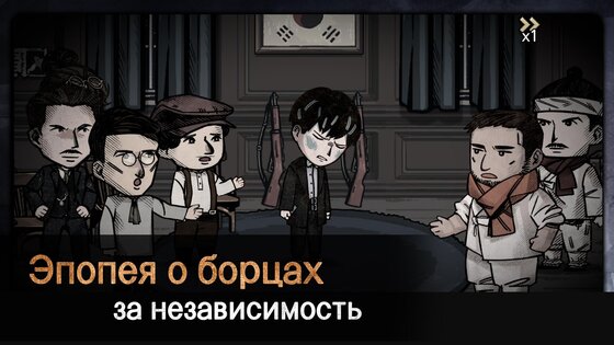 MazM: Печка 7.1.6. Скриншот 6