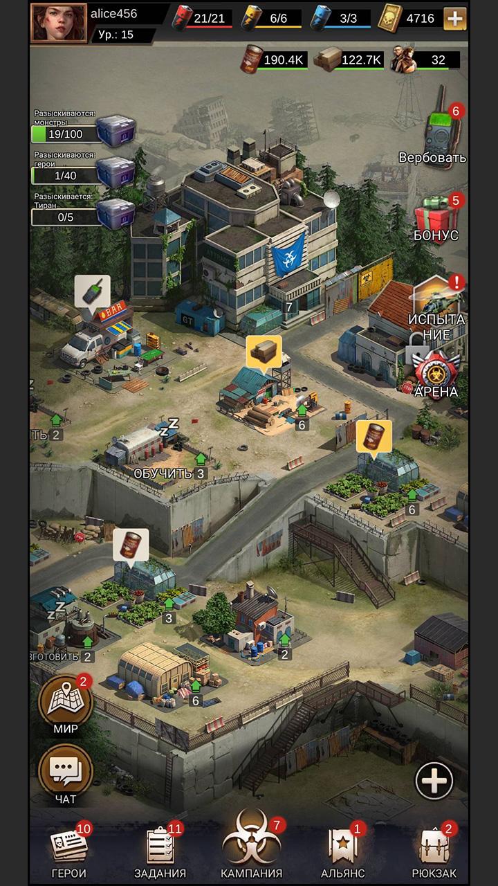 Zombies And Puzzles Android 10 