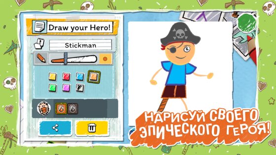 Draw a Stickman: EPIC 3 1.10.19854. Скриншот 1