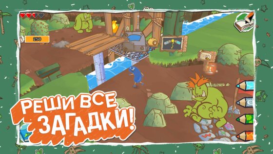 Draw a Stickman: EPIC 3 1.10.19860. Скриншот 12