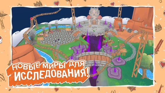 Draw a Stickman: EPIC 3 1.10.19860. Скриншот 22