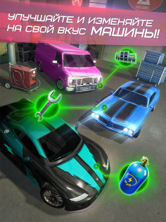 Highway Getaway 1.4.008. Скриншот 4