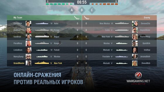World of Warships Blitz 7.1.0. Скриншот 5