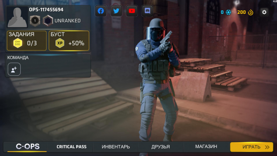 Critical Ops 1.48.0.f2832. Скриншот 7