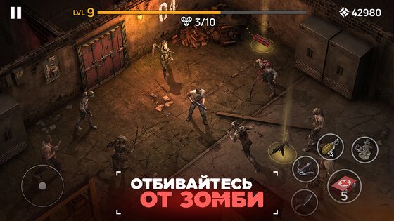 Zombie Arena 2.4. Скриншот 1